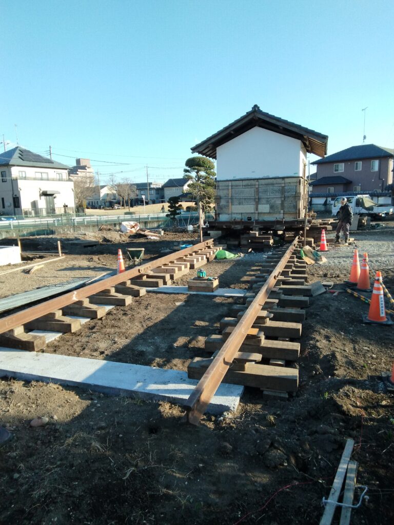 栃木県宇都宮市　土蔵　　曳家　敷地有効利用