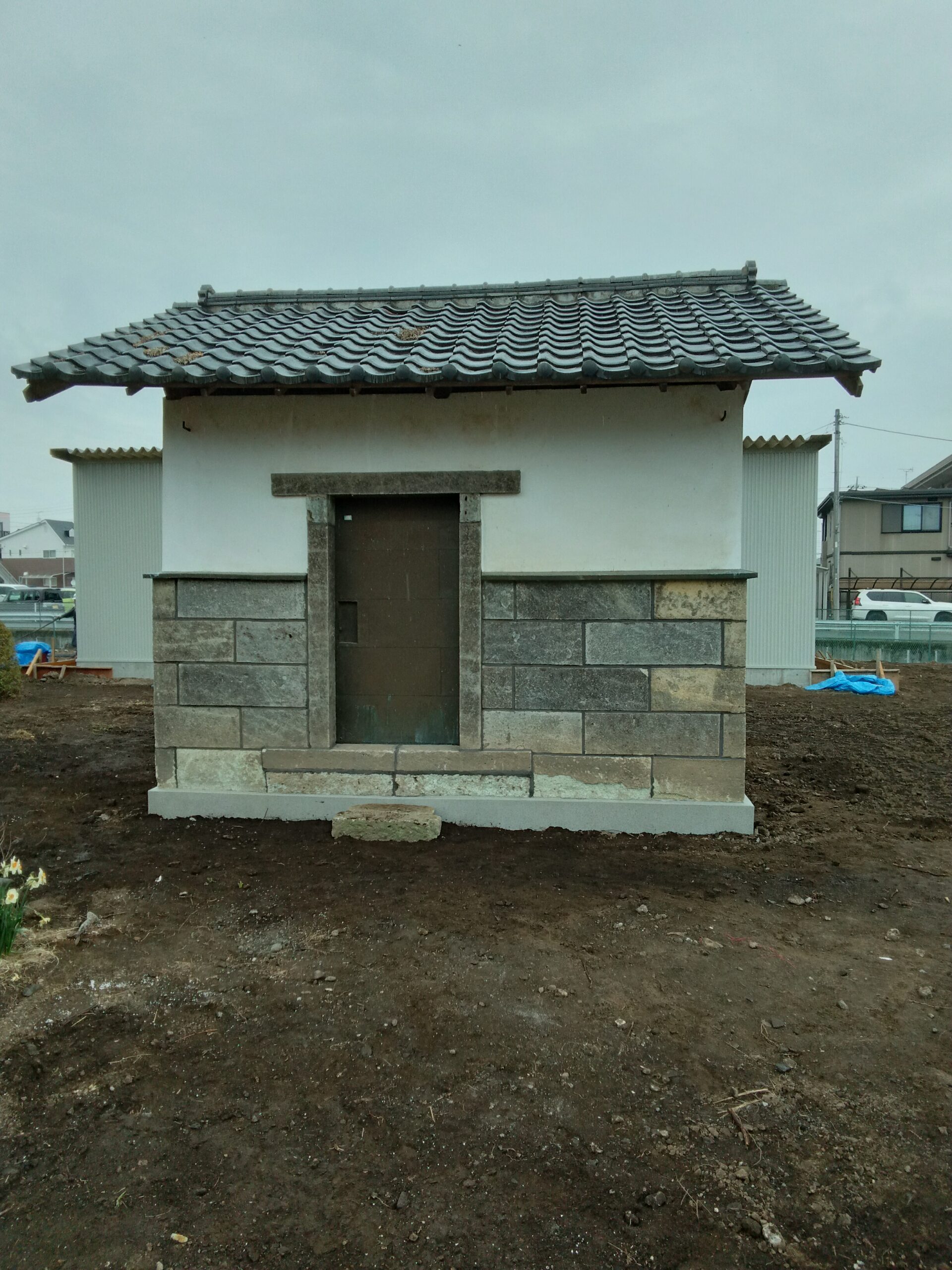 栃木県　宇都宮市　土蔵　曳家　敷地有効利用　曳舞