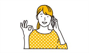 曳家 費用 坪単価 問い合わせ