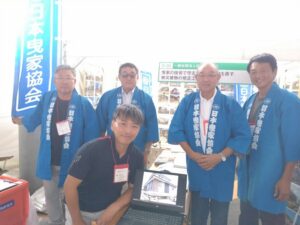 日本曳家協会メンバー　ぼうさいこくたい2025